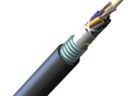 Kevelê fiber optikî e